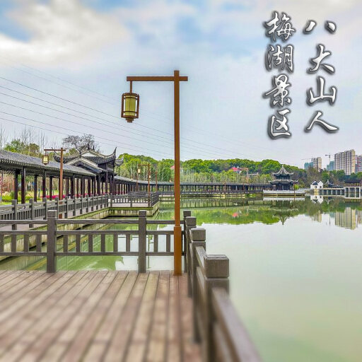 涿州怎样与 720 全景团队保持良好的沟通？